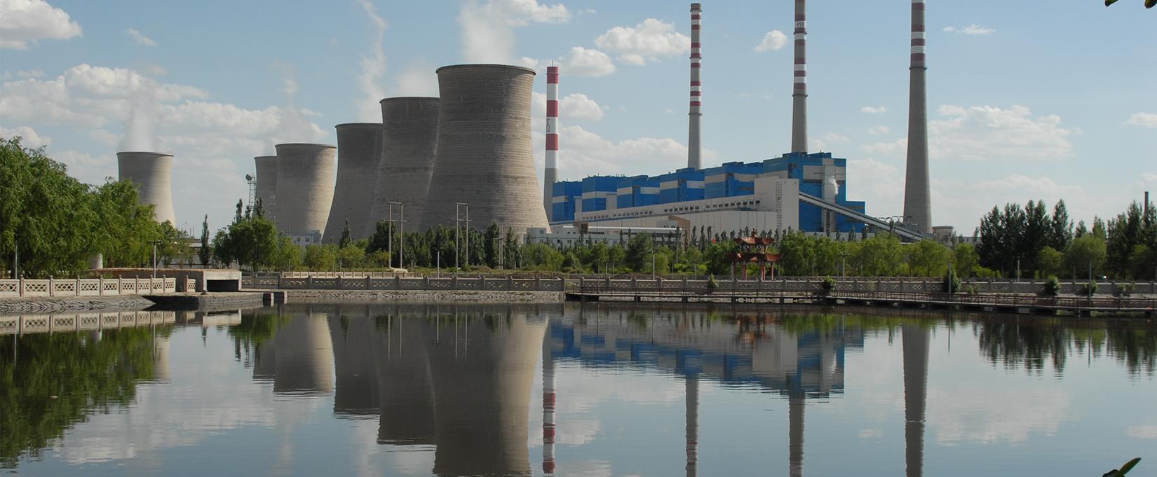  達拉特發(fā)電廠